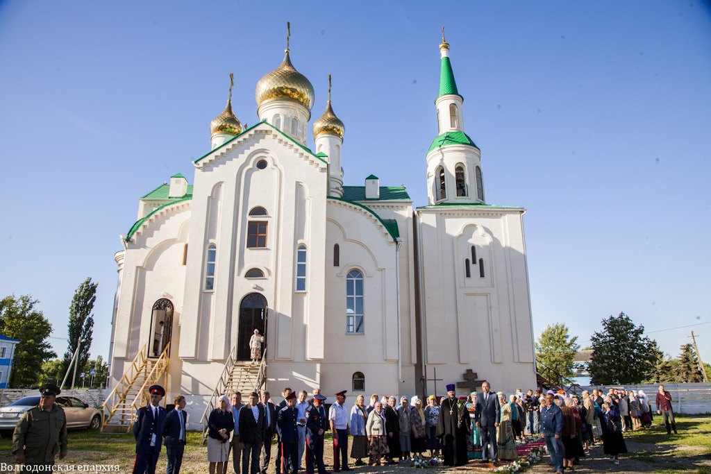Егорлыкская Ростовская Область Фото