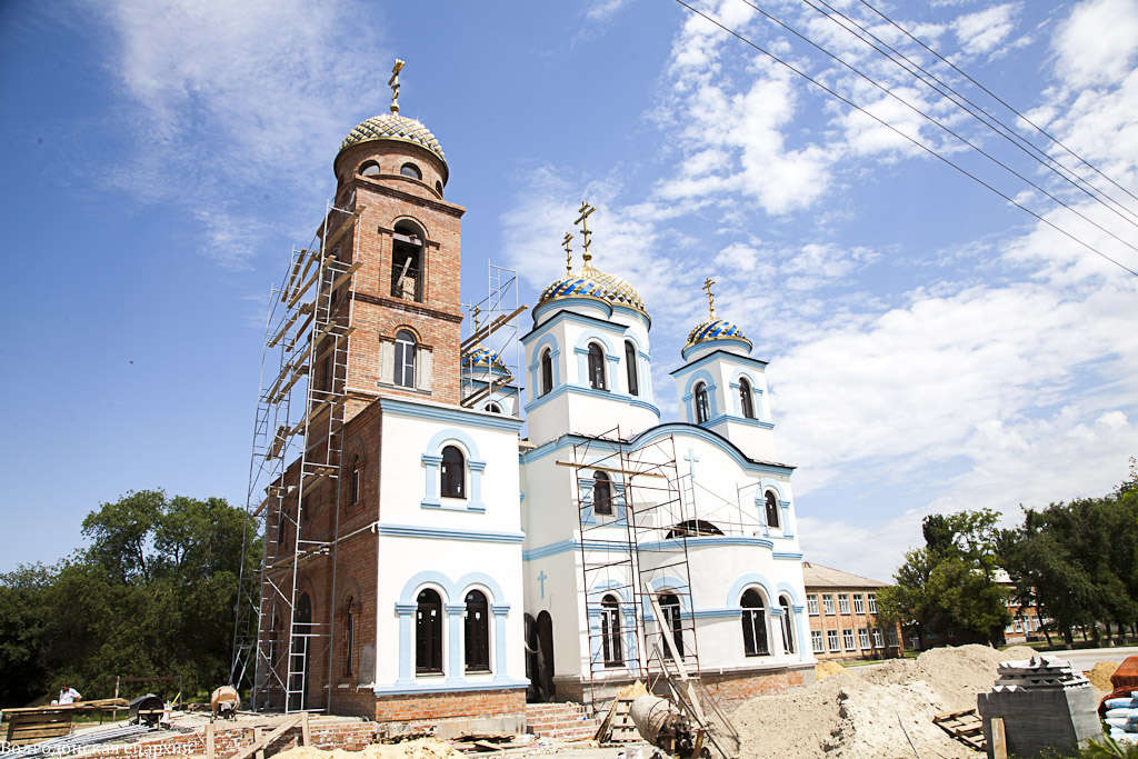 Волгодонской Район Фото