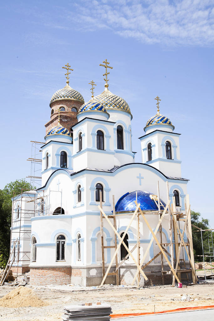 Волгодонской Район Фото