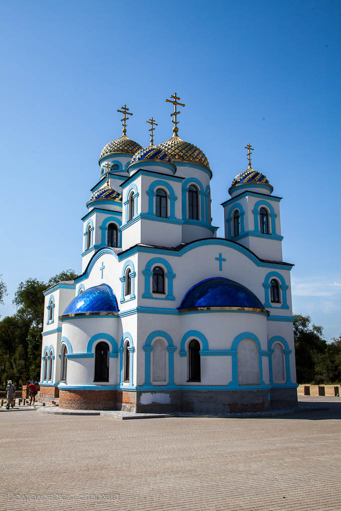 Волгодонской Район Фото