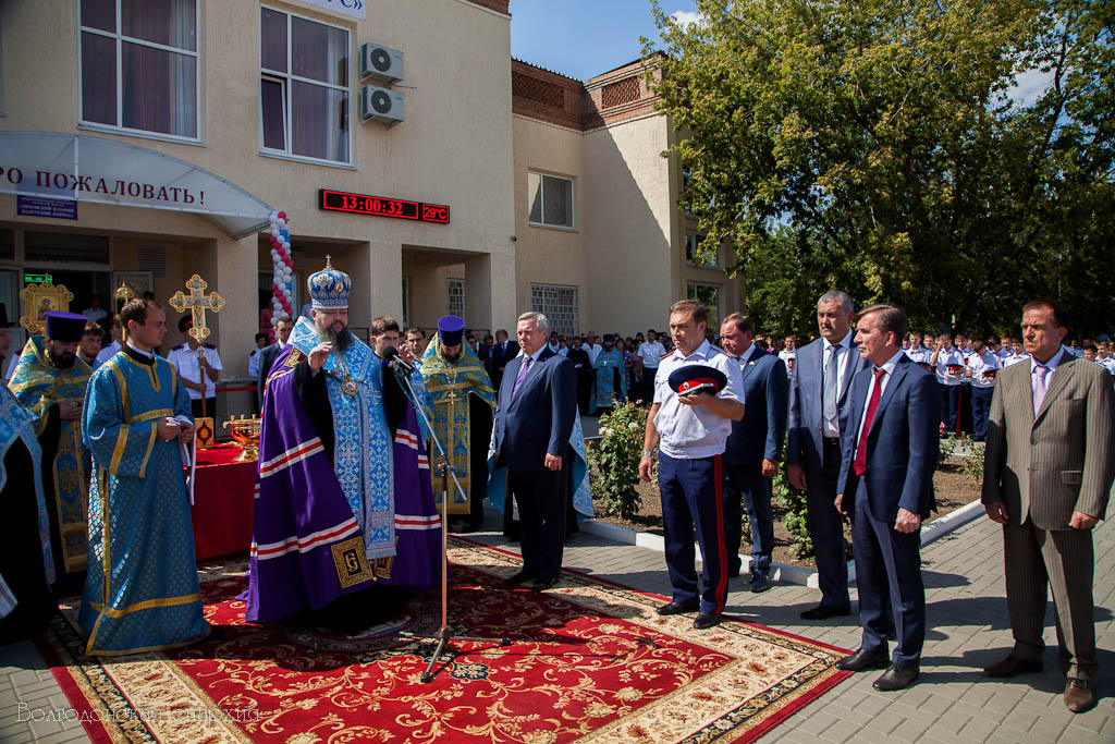 Сайт Знакомств П Орловский Ростовская Обл