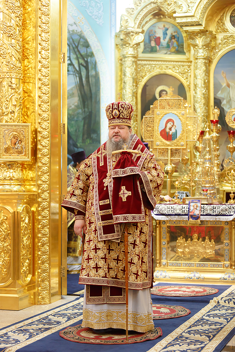 RH4B2050-1 копия