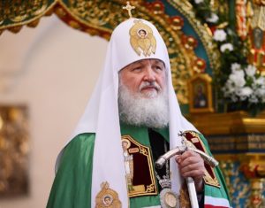 Духовенство и миряне Донской митрополии поздравляют Святейшего Патриарха Кирилла с 45-летием архиерейской хиротонии