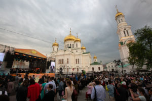 В Ростове-на-Дону прошел праздник, посвященный Дню славянской письменности и культуры