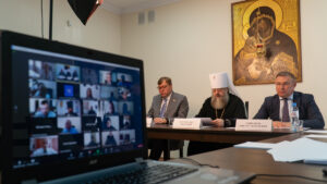 Состоялось первое заседание оргкомитета XXVI Димитриевских образовательных чтений «К 350-летию со дня рождения Петра I: секулярный мир и религиозность»