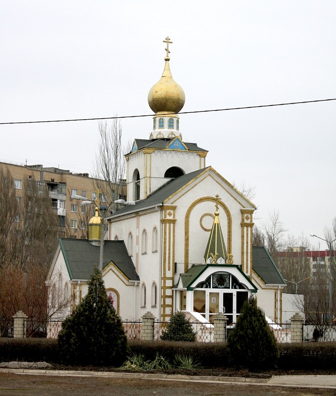 Храм Василия Блаженного г. Волгодонска