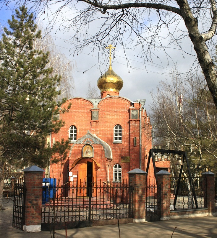 Храм преподобномученницы великой княгини Елисаветы в г. Волгодонске