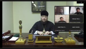 Клирики Волгодонской епархии приняли участие в онлайн-семинаре, посвященном детско-юношеской организации Братства православных следопытов