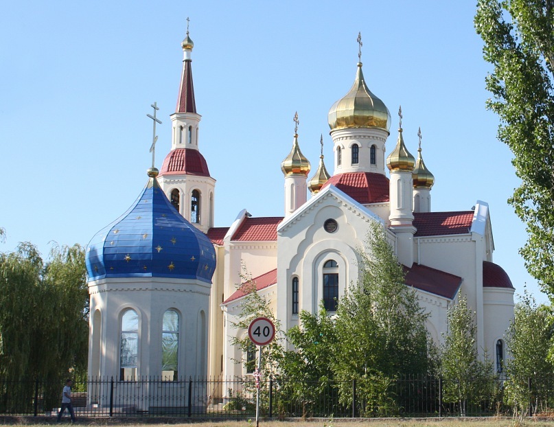 Храм святителя Николая в г. Цимлянске
