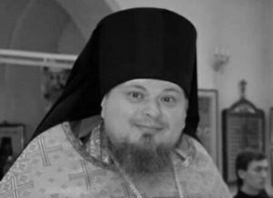 Прощание с иеромонахом Германом (Ганзюком) пройдет 20 ноября на Северном кладбище Ростова-на-Дону