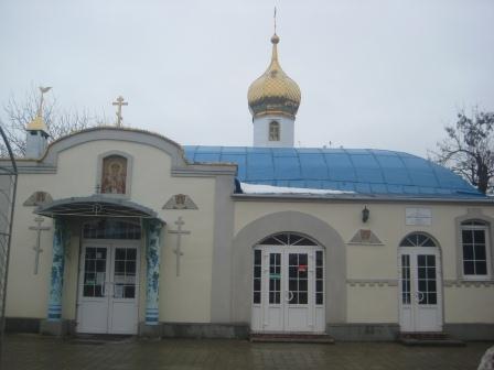 Храм Святителя Николая в г. Зернограде