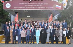 Епископ Волгодонский и Сальский Антоний принял участие в XXI Международной научно-практической конференции «Безопасность ядерной энергетики»