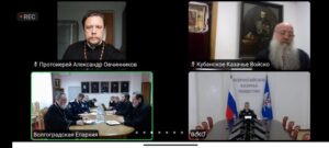 Деятельность отдела по взаимодействию с казачеством Волгодонской епархии отметили как положительный пример