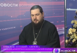 Владыка Антоний стал гостем студии в вечернем выпуске новостей телеканала «Волгодонский вестник»