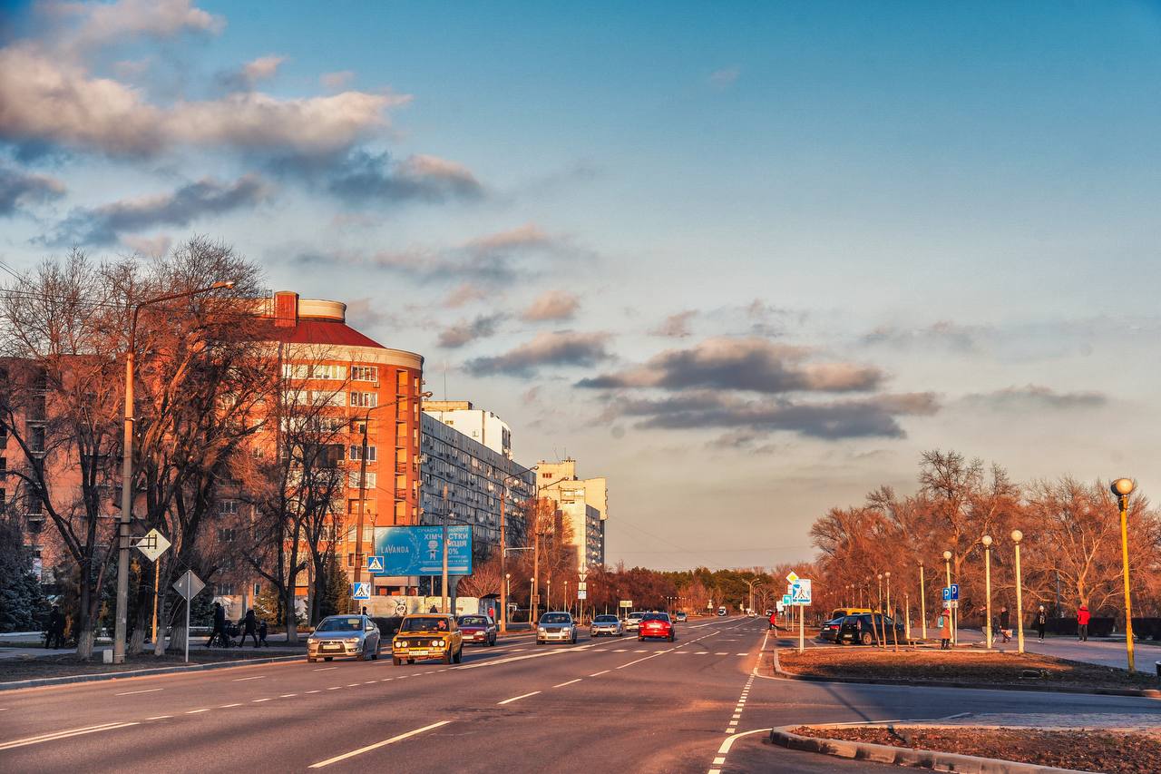 Энергодар москва