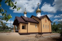 Глава Волгодонской епархии освятил храм в станице Камышевской